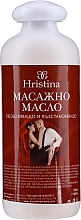 Fragrances, Perfumes, Cosmetics Massage Body Oil - Hristina Cosmetics Body Massage Oil