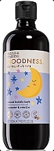 Lavender & Vanilla Bubble Bath for Kids - Baylis & Harding Goodness Lavender & Vanilla Natural Bubble Bath — photo N10