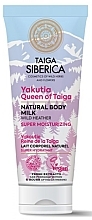 Fragrances, Perfumes, Cosmetics Moisturizing Body Milk - Natura Siberica Doctor Taiga Body Milk