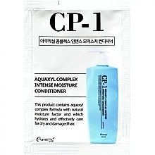 GIFT! Hydrating Conditioner - Esthetic House CP-1 Aquaxyl Complex Intense Moisture Conditioner (sample) — photo N1