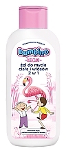 Fragrances, Perfumes, Cosmetics 2-in-1 Baby Shower Gel-Shampoo - Bambino Shower Gel Special Edition