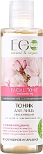 Fragrances, Perfumes, Cosmetics Face Tonic "Moisturizing" - ECO Laboratorie Facial Tonic