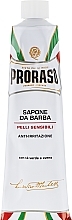 Set - Proraso Classic Shaving Metal White "Toccasana" (pre/cr/100ml + sh/cr/150ml + ash/cr/100ml) — photo N13