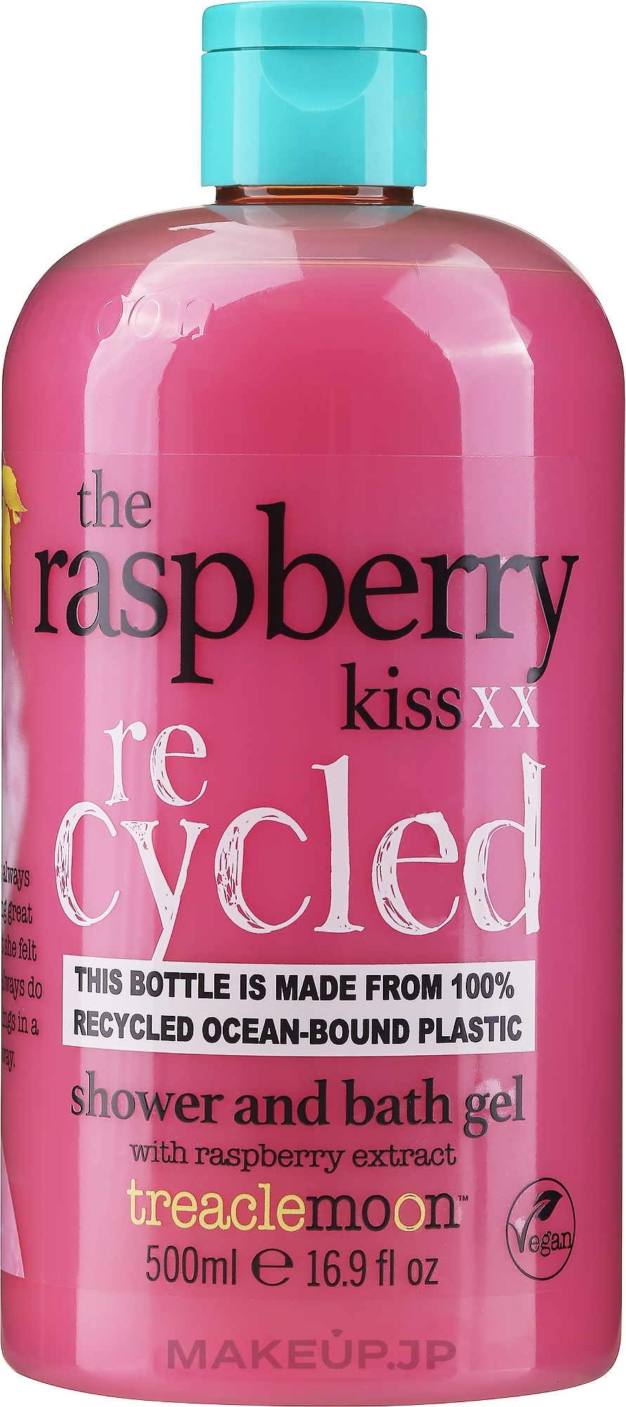 Raspberry Kiss Shower Gel - Treaclemoon The Raspberry Kiss Bath & Shower Gel — photo 500 ml