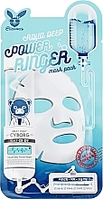 Fragrances, Perfumes, Cosmetics Moisturizing Mask for Dry Skin - Elizavecca Face Care Aqua Deep Power Ringer Mask