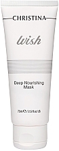 Nourishing Mask - Christina Wish Deep Nourishing Mask — photo N1