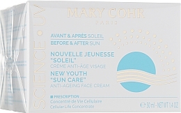 Ney ユース フェイス クリーム - Mary Cohr Nouvelle Jeunesse New Youth "Sun Care" — photo N1