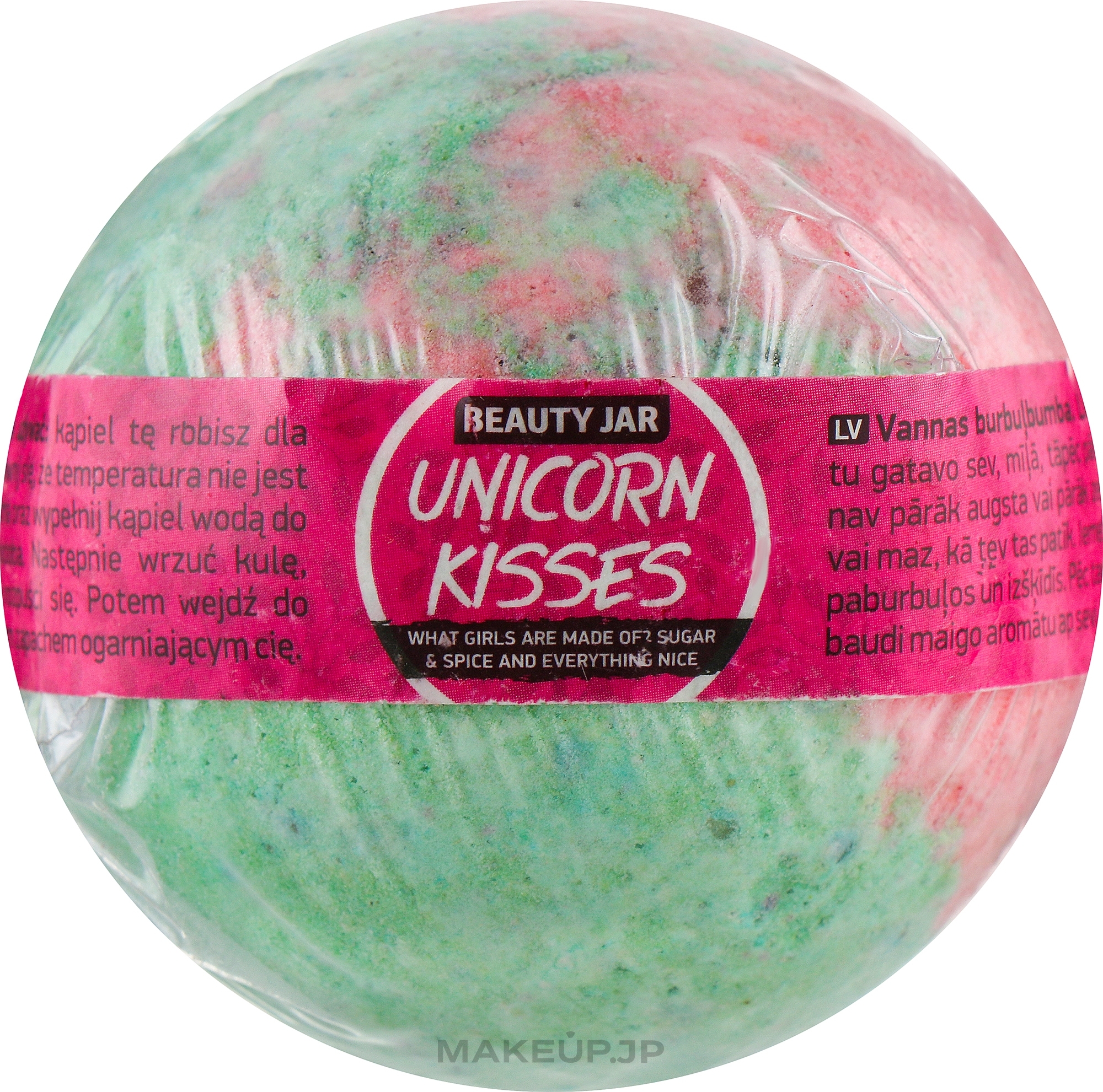 Bath Bomb - Beauty Jar Unicorn Kisses — photo 150 g