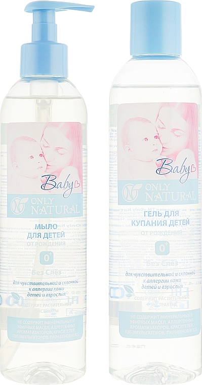 Newborn Bathing Set - Only Natural (soap/400ml + sh/gel/400ml) — photo N2