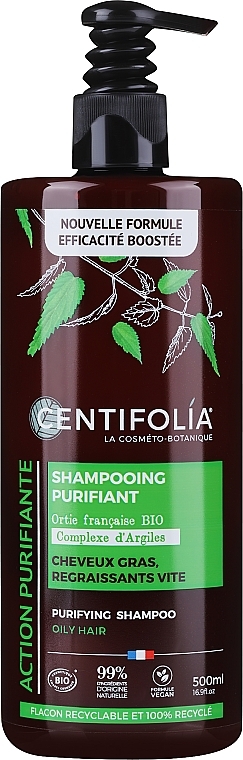 Purifiyng Shampoo for Oily Hair - Centifolia Purifying Shampoo — photo N2