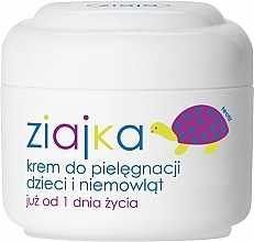 Fragrances, Perfumes, Cosmetics Baby and Kids Cream - Ziaja Body Cream for Kids