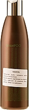 Moisturizing Shampoo for Normal & Damaged Hair - Kativa Macadamia Hydrating Shampoo — photo N2