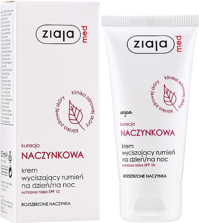 Face Cream for Sensitive Skin SPF10 - Ziaja Med Day/Night Cream SPF10 — photo N1