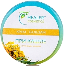 Anti-Cough Cream Balm with Goose Oil - Healer Cosmetics — photo N3