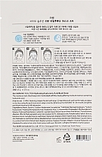 Facial Sheet Bio Mask - The Saem Bio Solution Hydrating Hyaluronic Acid Mask Sheet — photo N20