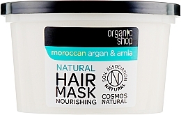 Nourishing Hair Mask - Organic Shop Argan And Amla Hair Mask — photo N13