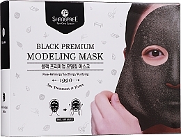 Fragrances, Perfumes, Cosmetics Face Mask - Shangpree Black Premium Modeling Mask