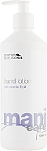 Fragrances, Perfumes, Cosmetics Vitamin E Hand Lotion - Strictly Professional Mani Care Hand Lotion