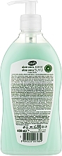 Liquid Cream Soap 'Aloe Vera Juice Extract' - Dalan Cream Soap Aloe Vera — photo N2