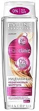 Keratin Micellar Shampoo - Eveline Cosmetics Hair Clinic Shampoo — photo N1