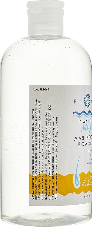 Hair Growth Stimulating Hydrolate Mix - Floya — photo N83