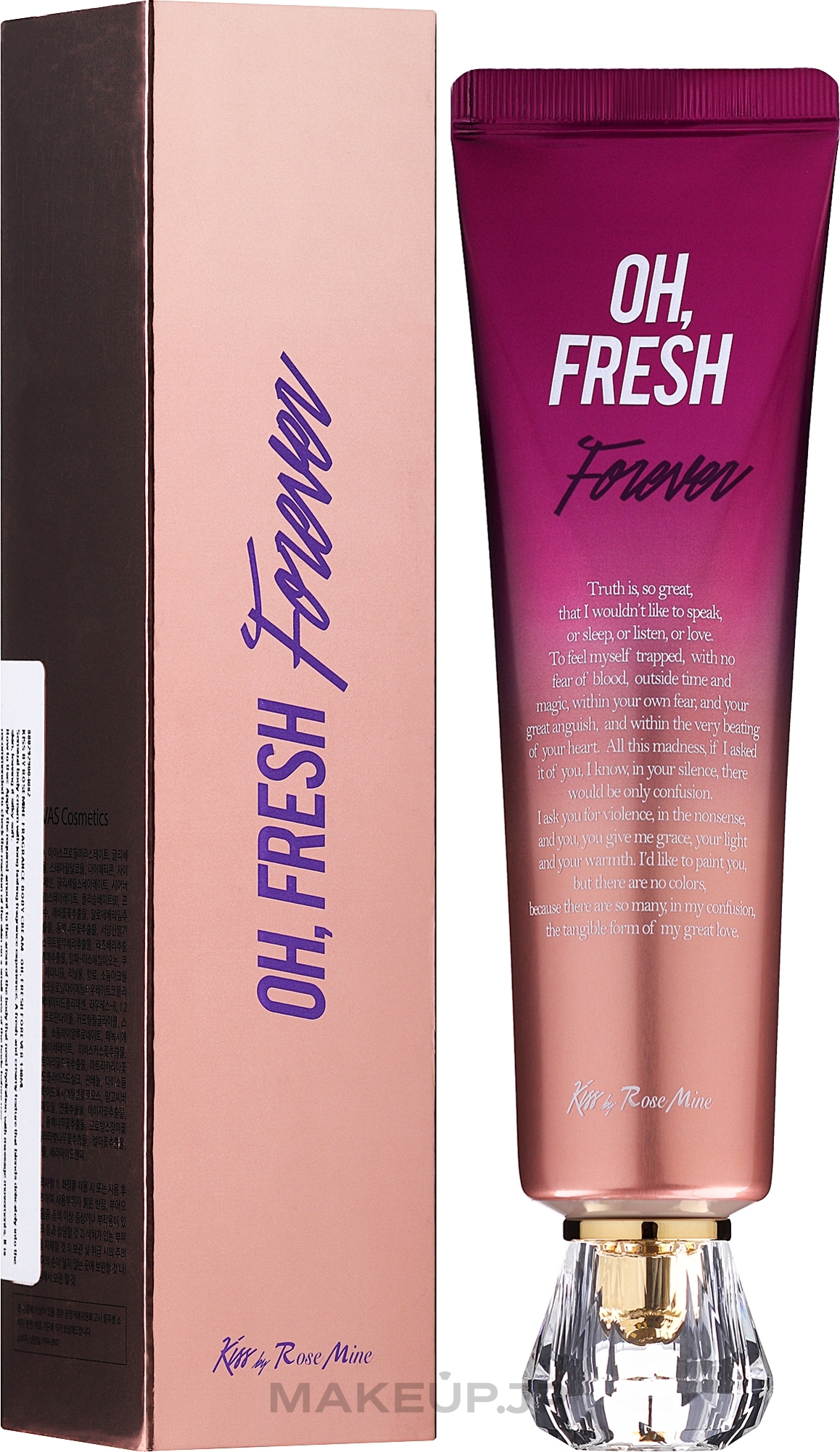 Body Cream with Floral Iris Scent - Kiss by Rosemine Fragrance Cream Oh, Fresh Forever — photo 140 ml