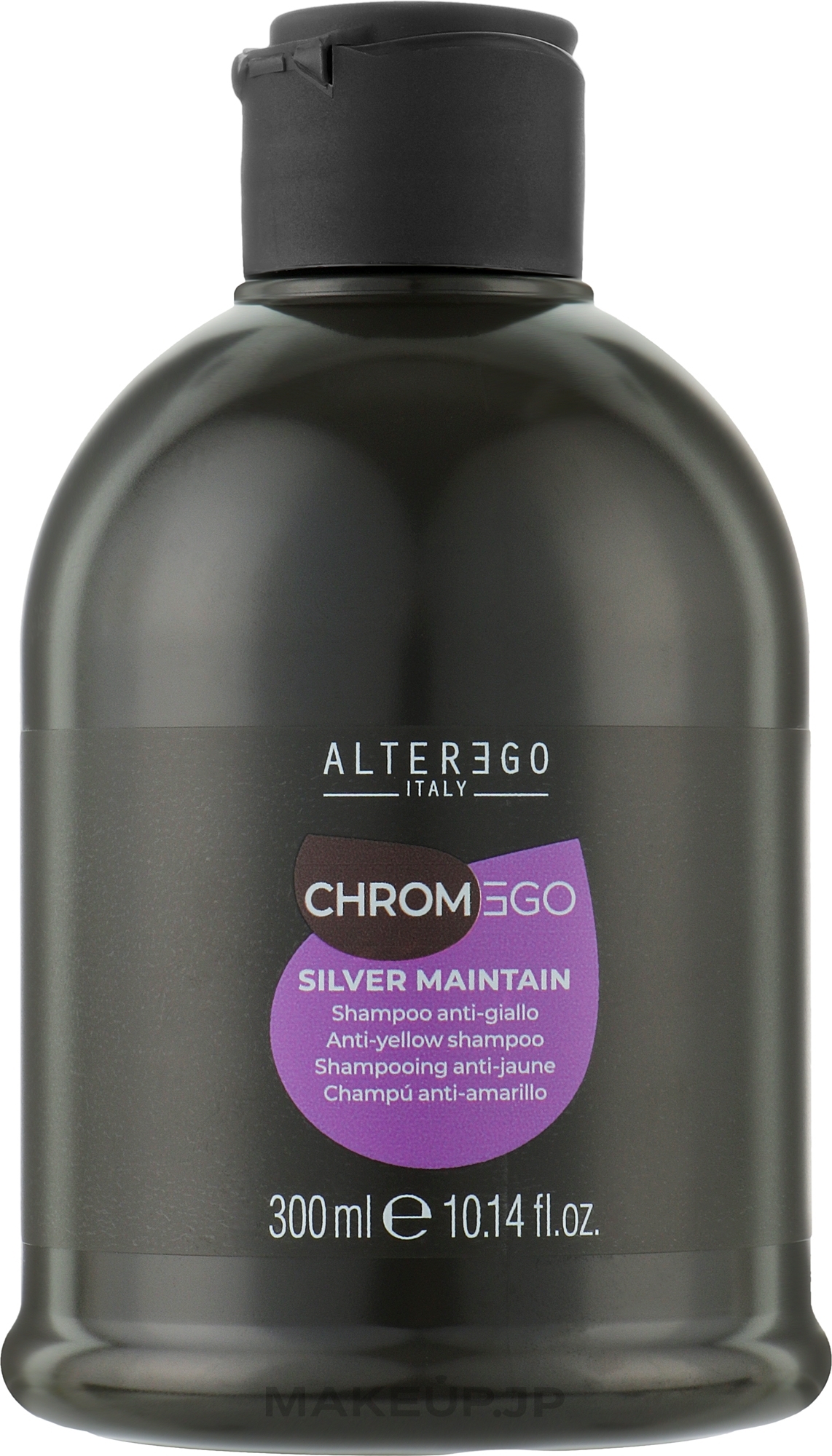 Shampoo for Blond & Grey Hair - Alter Ego ChromEgo Silver Maintain Shampoo — photo 300 ml