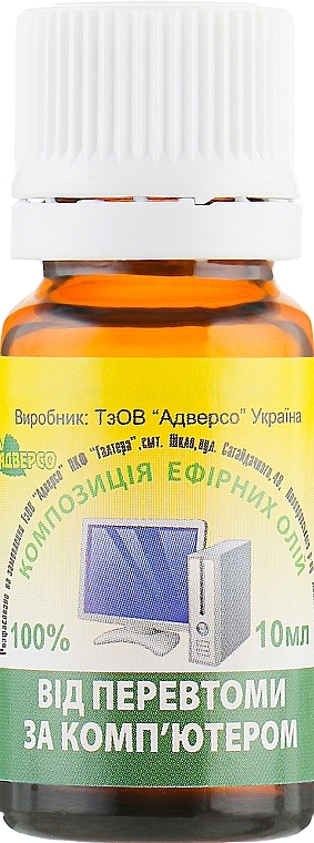 Essential Oil Blend "Against Overwork at the Computer" - Adverso — photo N2