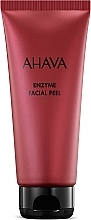 Fragrances, Perfumes, Cosmetics Apple Of Sodom Enzyme Facial Peel - AHAVA 