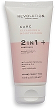 Hand Balm - Revolution Skincare 2 in 1 Sanitizing Gel and Hydrating Hand Balm — photo N1