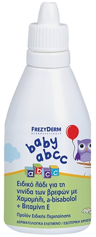 Scalp Oil - Frezyderm Baby ABCC Oil — photo N1