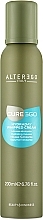 Moisturizing Conditioner Mousse - Alter Ego CureEgo Hydraday Whipped Cream — photo N6