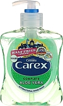Fragrances, Perfumes, Cosmetics Antibacterial Liquid Soap "Aloe Vera" - Carex Aloe Vera Hand Wash
