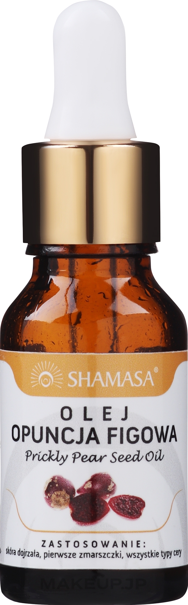 Fig Seed Oil - Shamasa — photo 12 ml