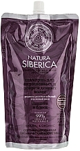 Fragrances, Perfumes, Cosmetics Colored & Damaged Hair Shampoo "Protection & Shine" - Natura Siberica (doypack)