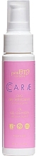 Face Cleansing Gel Oil - PuroBio Cosmetics Oil Gel Cleanser — photo N10