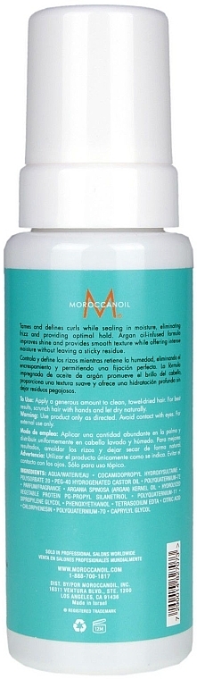 Curl Styling Mousse - Moroccanoil Curl Control Mousse — photo N7