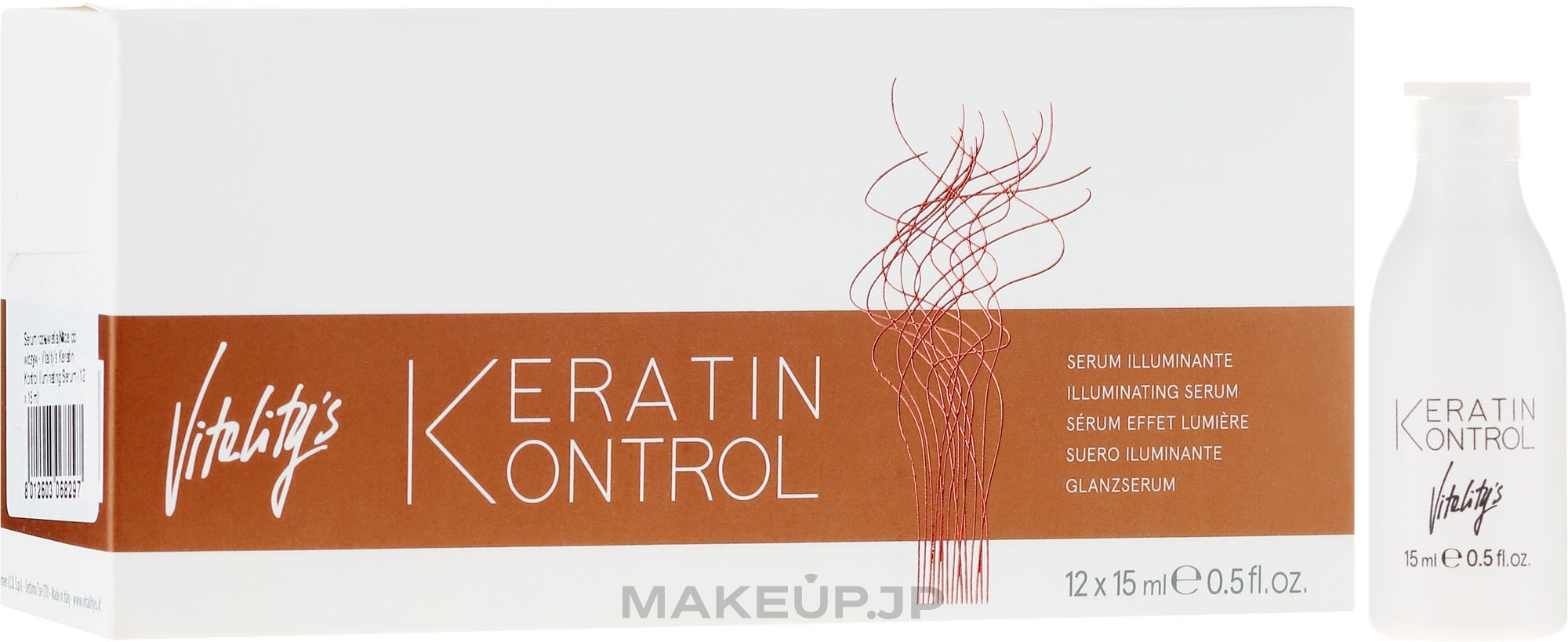 Hair Shine Serum - Vitality's Keratin Kontrol Illuminating Serum — photo 12 x 15 ml
