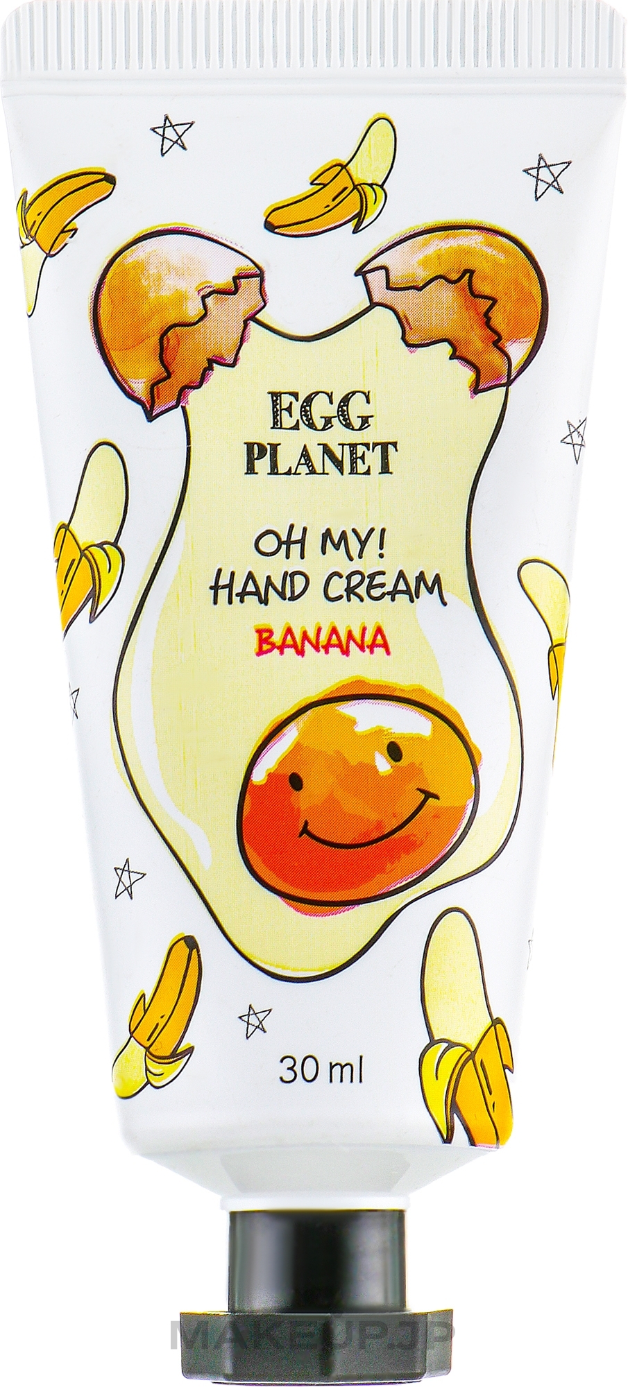 Banana Hand Cream - Daeng Gi Meo Ri Egg Planet Banana Hand Cream — photo 30 ml