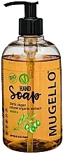 Organic Olive Hand Soap - Officina Del Mugello Olive Hand Soap — photo N1