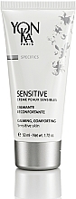 Fragrances, Perfumes, Cosmetics Cream for Sensitive Skin - Yon-ka Sensitive Creme Peaux Sensible