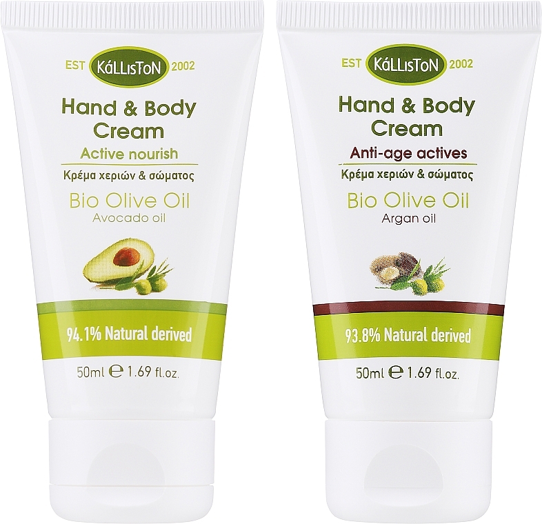 Hand Cream Set with Avocado Oil & Argan Oil - Kalliston — photo N2