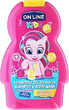 Fragrances, Perfumes, Cosmetics Shampoo-Shower Gel "Lemonade" - On Line Kids Lemonade Shampoo & Body Wash