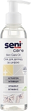 Skin Care Oil - Seni Care Skincare Oil — photo N18