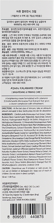 Brightening Face Cream with Kalamansi Extract - A'pieu Kalamansi Cream — photo N3