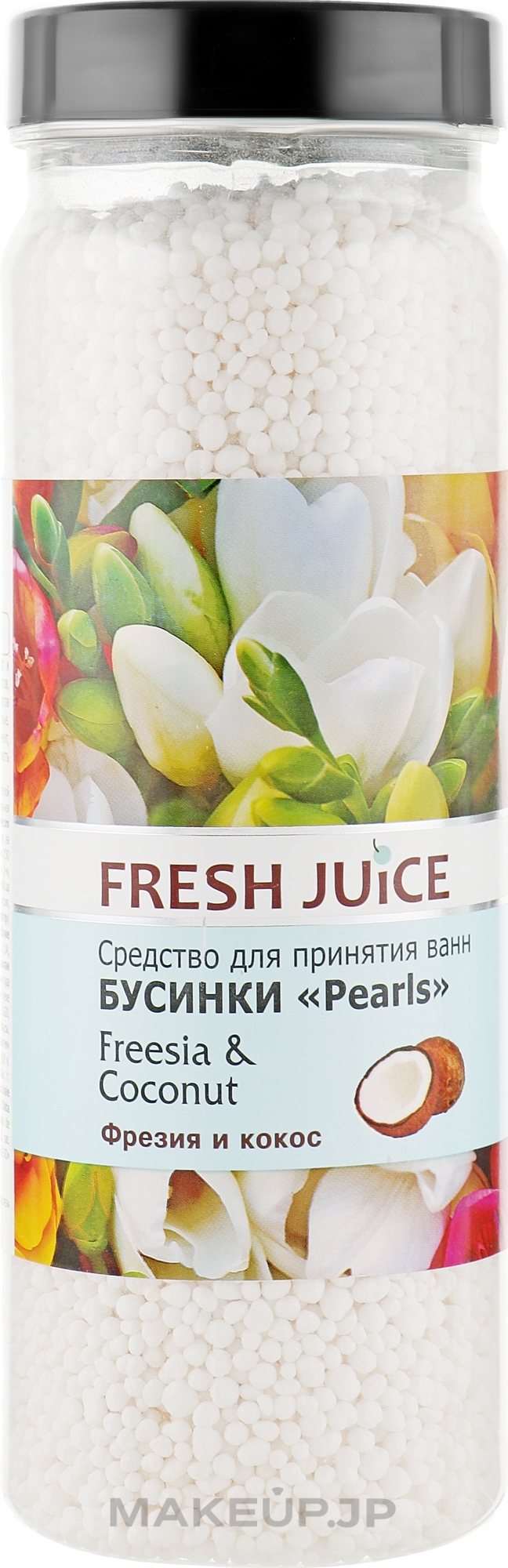 Bath Beads - Fresh Juice Bath Bijou Rearls Freesia and Coconut — photo 450 g