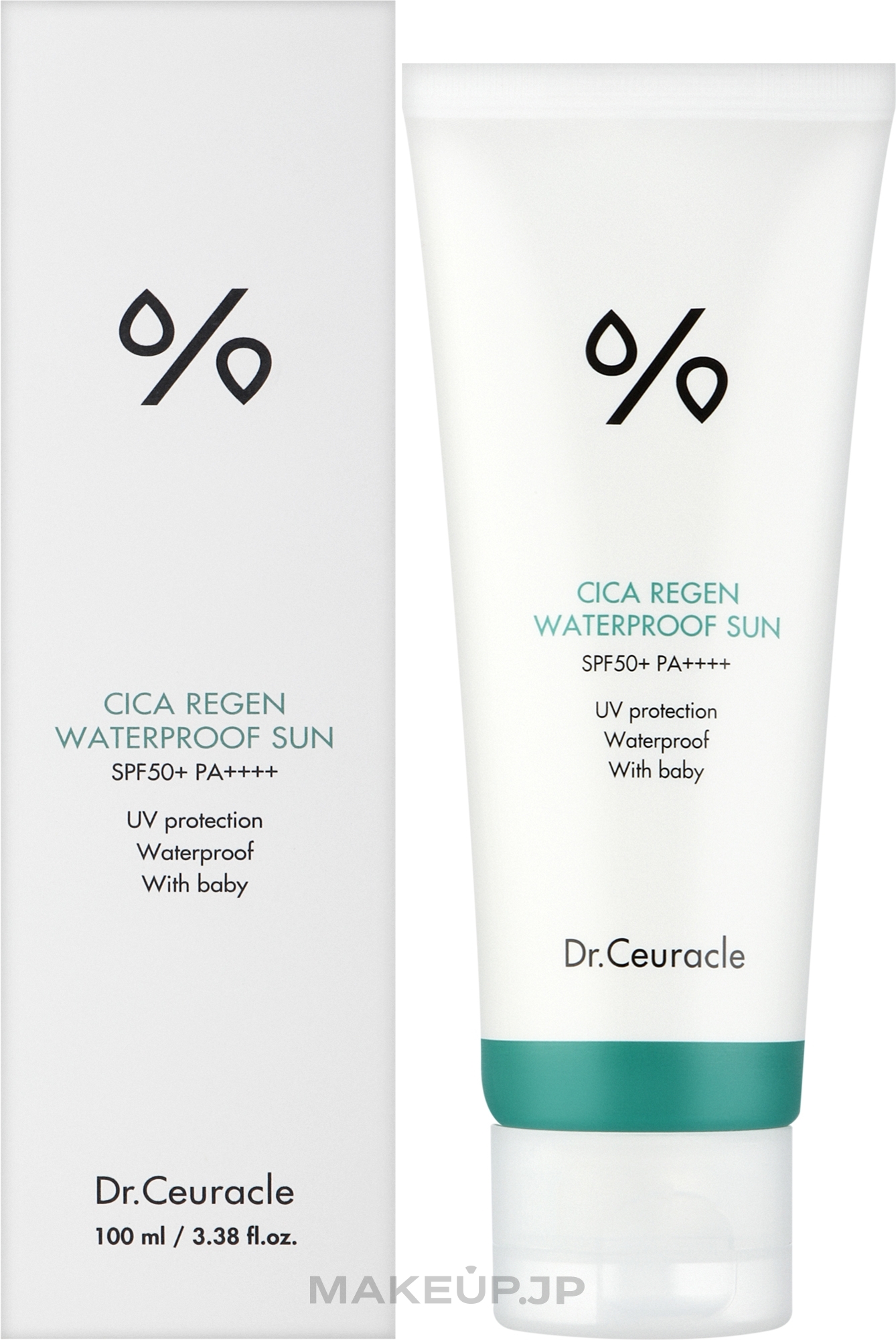 Waterproof Face Sunscreen with Centella Asiatica Extract - Dr. Ceuracle Cica Regen Wegan Sun Waterproof SPF50+ PA++++ — photo 100 ml