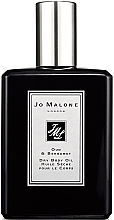 Fragrances, Perfumes, Cosmetics Jo Malone Oud & Bergamot - Rich Body Oil