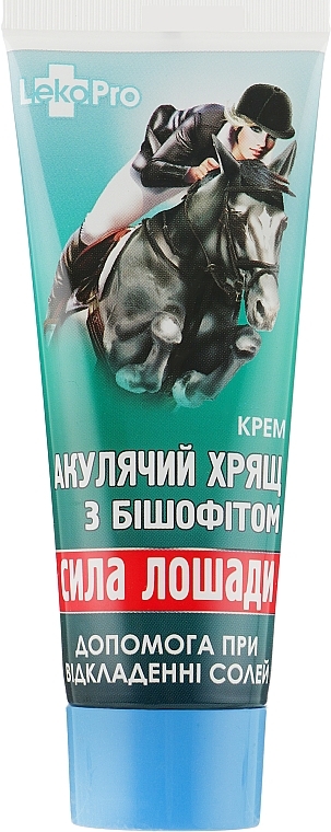 Horse Power Cream with Shark Cartilage & Bischofite - LekoPro — photo N9