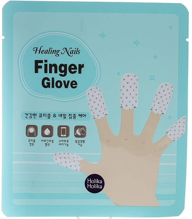 Nail Mask - Holika Holika Healing Nails Finger Glove — photo N1